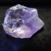 Amethyst Rough Gemstone Solid Faceted Rock Untouched Spiritual Healing
